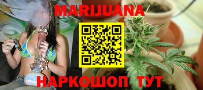 спайс Ярославль