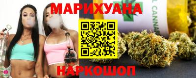 спайс Ярославль