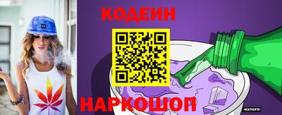 каннабис Ярцево