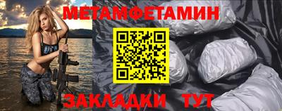 каннабис Ярцево
