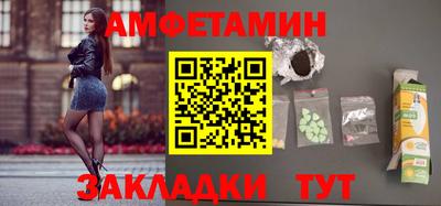каннабис Ярцево