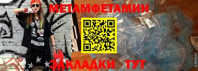 каннабис Ярцево