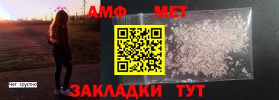 каннабис Ярцево