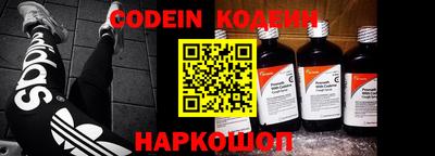 каннабис Ярцево